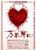 终结者2游戏评测：为何它是经典之作